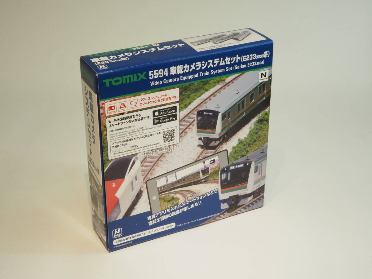 Yahoo!オークション -「車載カメラシステムセット」(JR、国鉄 Yahoo!オークション -「車載カメラシステムセット」(JR、国鉄