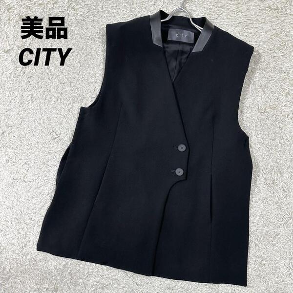 【美品】CITY ウール ダブルクロスジレ ブラック 黒