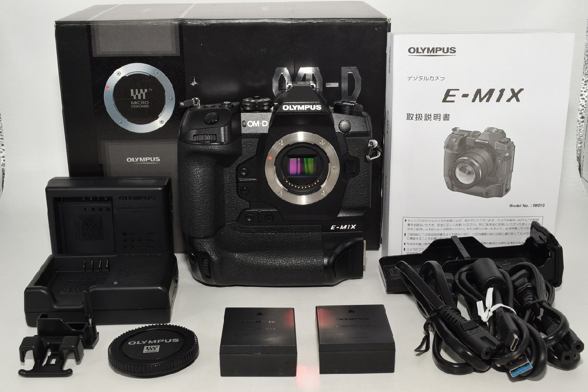 2025年最新】Yahoo!オークション -e-m1xの中古品・新品・未使用 2025年最新】Yahoo!オークション -e-m1xの中古品・新品・未使用