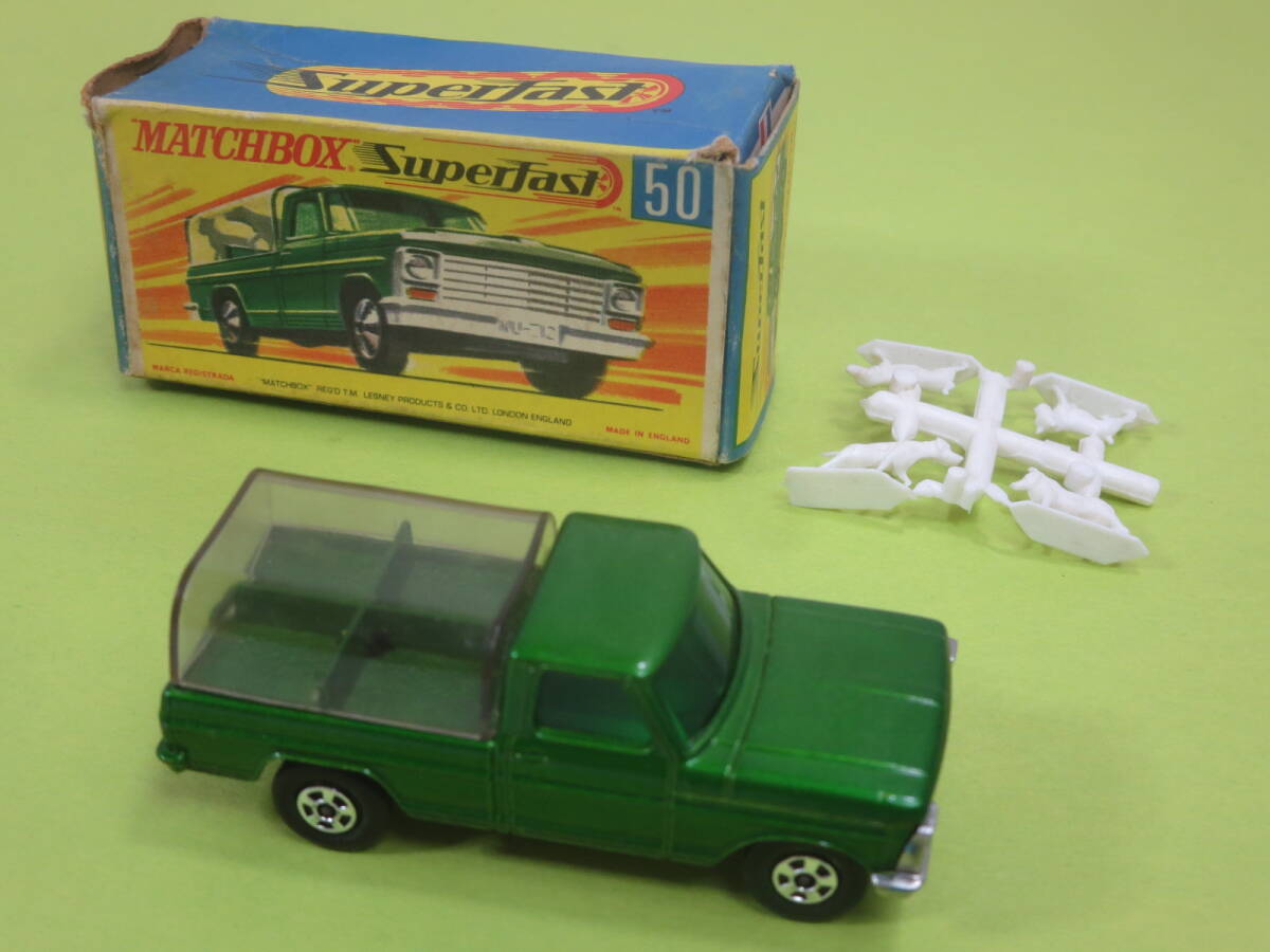 （1807）　マッチボックス　No.50　イギリス製　犬運搬トラック 優先配送 1807 Matchbox No.50 British Dog Transport Truck