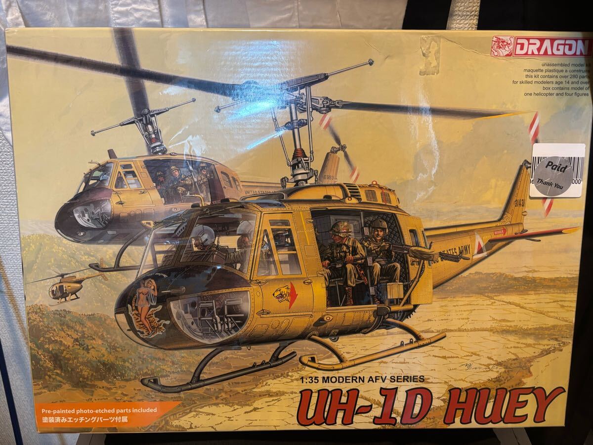 Yahoo!オークション -「ドラゴン uh-1」の落札相場・落札価格 Yahoo!オークション -「ドラゴン uh-1」の落札相場・落札価格