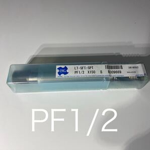 【送料無料】新品未使用品 オーエスジー(OSG)管用平行スパイラルタップ(英式) ロングシャンク LT-SFT-SPTねじの種類PF(G) ねじ径PF 1/2