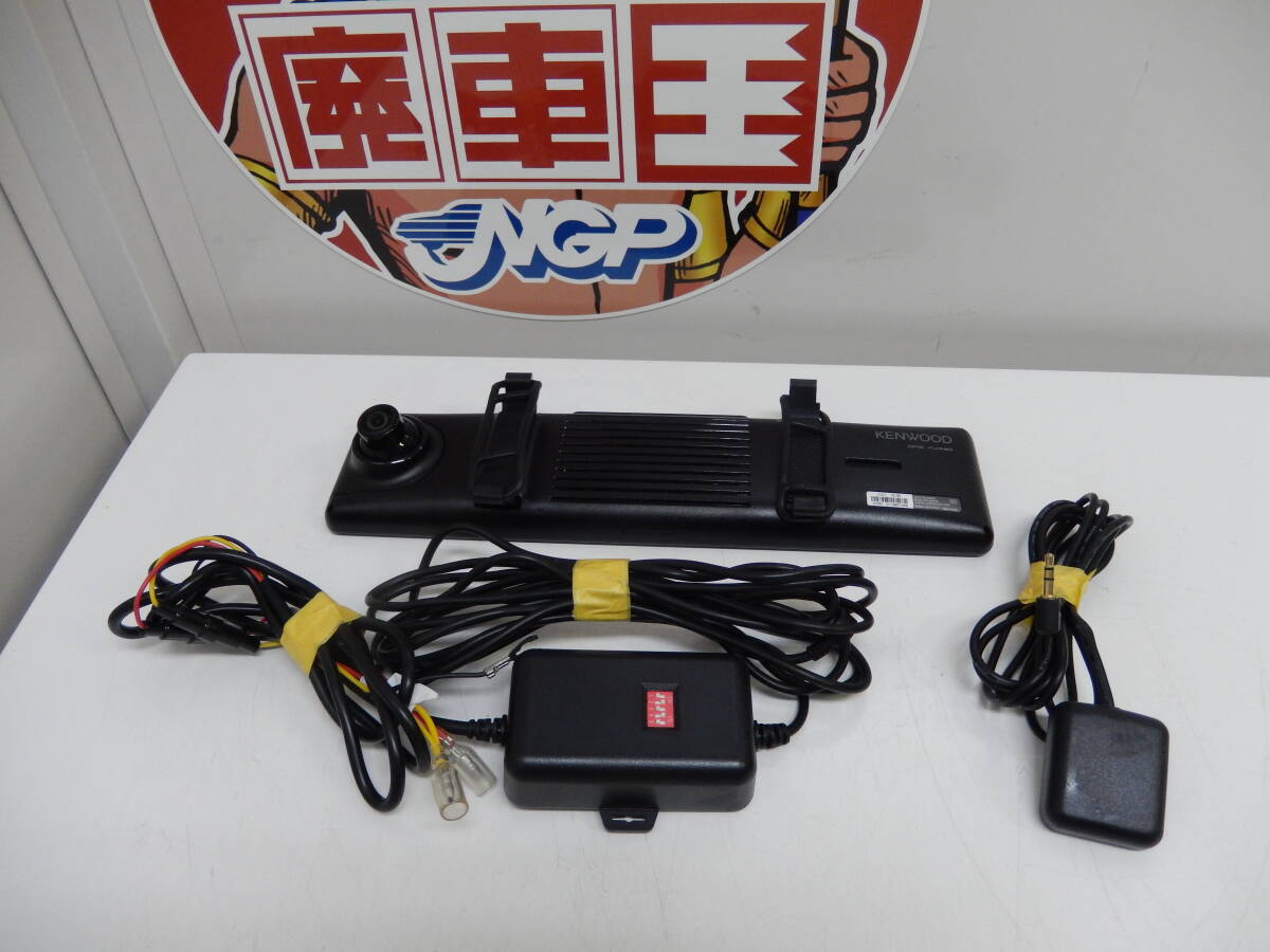 Yahoo!オークション -「¥4700」(ドライブレコーダー Yahoo!オークション -「¥4700」(ドライブレコーダー