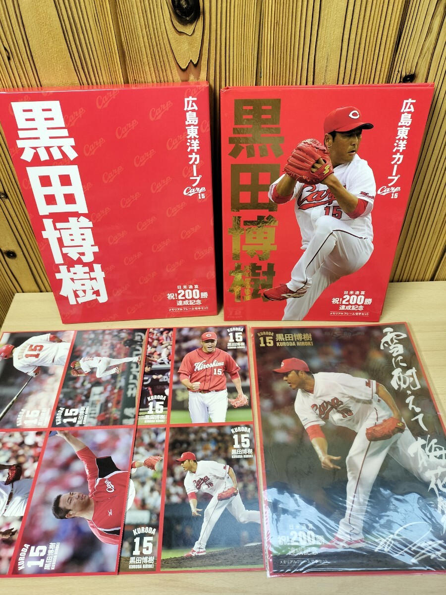 2025年最新】Yahoo!オークション -広島カープ バッグ リュックの