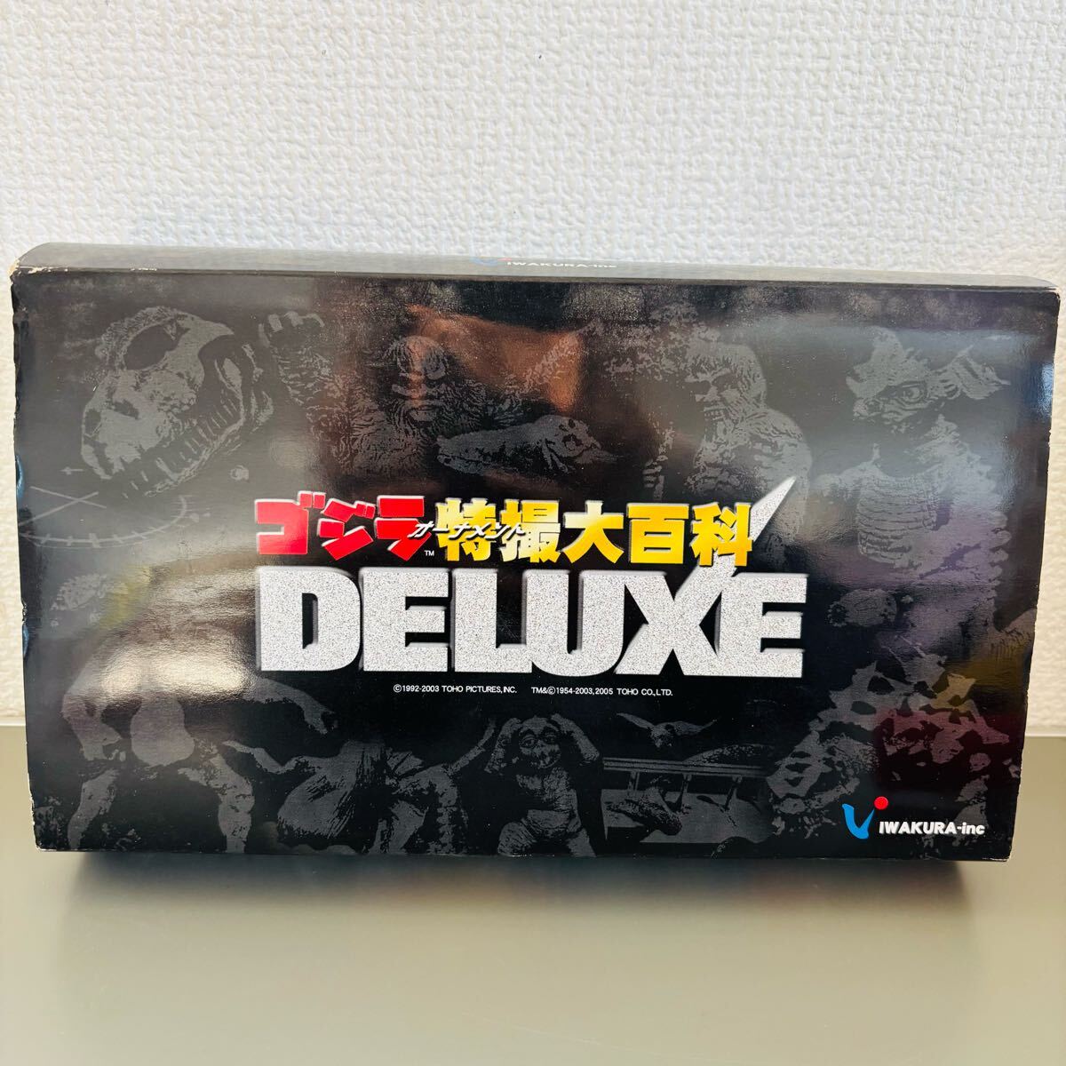 Yahoo!オークション -「ゴジラ特撮大百科 deluxe」の落札相場 Yahoo!オークション -「ゴジラ特撮大百科 deluxe」の落札相場