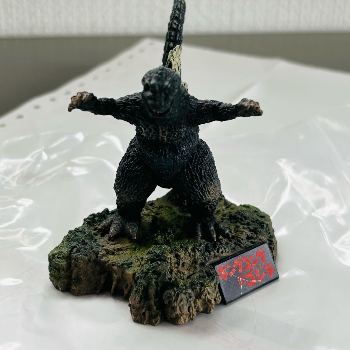 Yahoo!オークション -「三大怪獣地球最大の決戦」(ゴジラ Yahoo!オークション -「三大怪獣地球最大の決戦」(ゴジラ