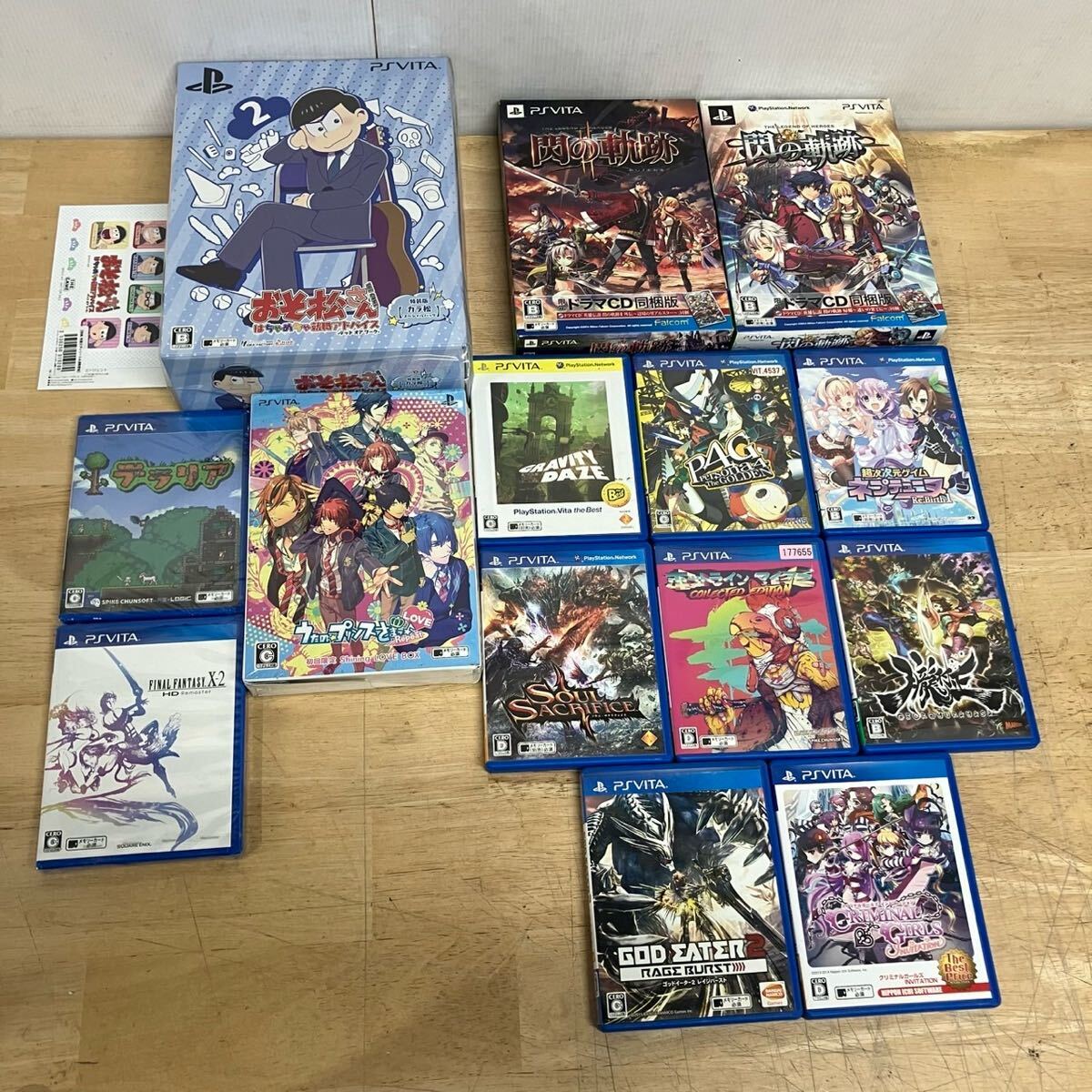 Yahoo!オークション -「うたプリ vita」の落札相場・落札価格 Yahoo!オークション -「うたプリ vita」の落札相場・落札価格