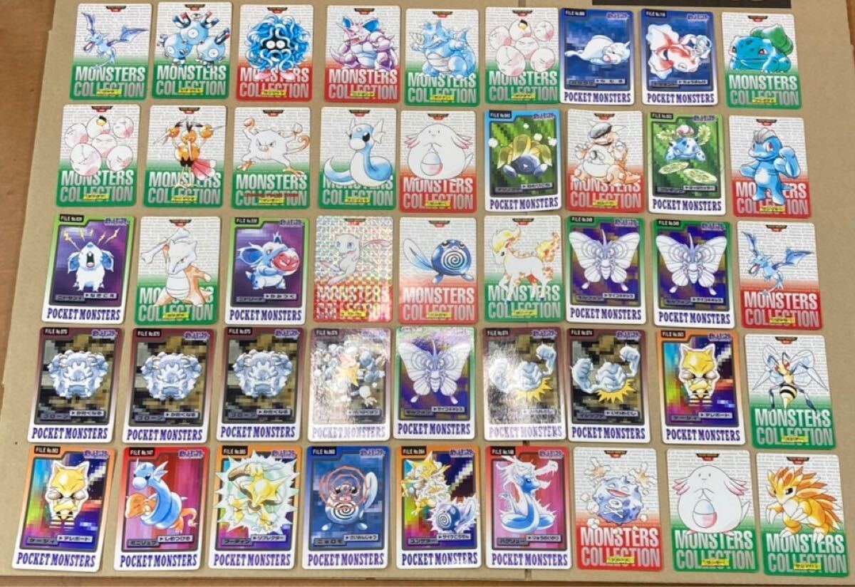 Yahoo!オークション -「フシギダネ ポケモンカード」(作品別) の