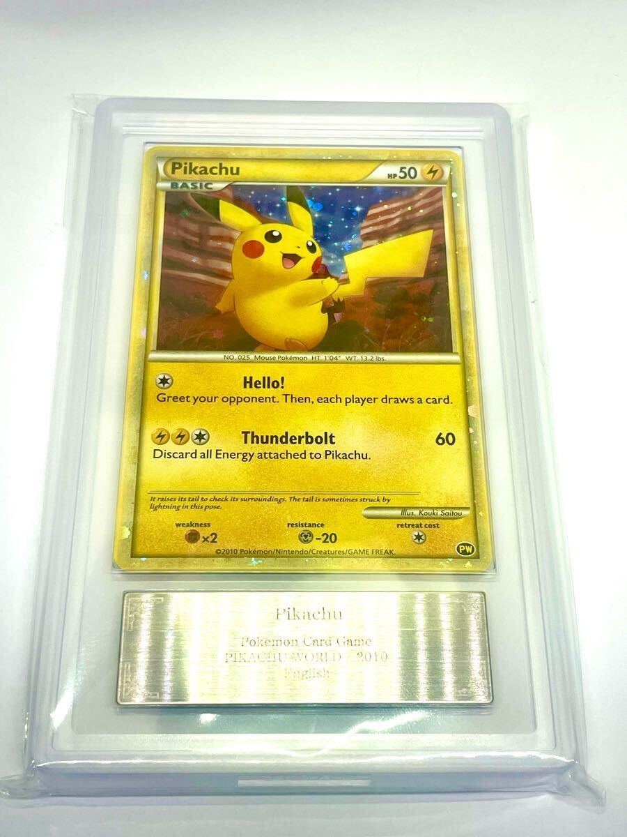 Yahoo!オークション -「ポケモンカード ピカチュウ ワールド」の