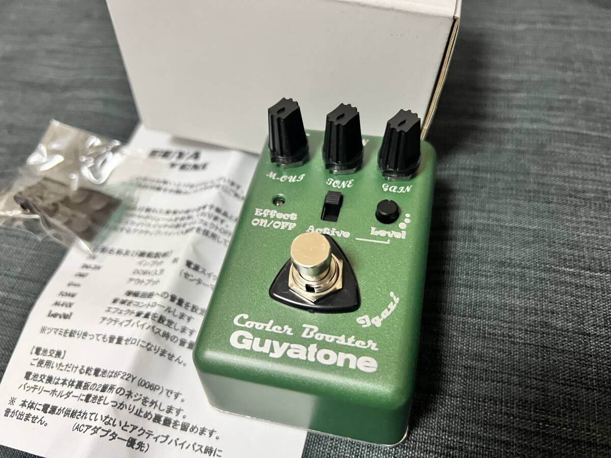 Yahoo!オークション -「guyatone」(オーバードライブ Yahoo!オークション -「guyatone」(オーバードライブ