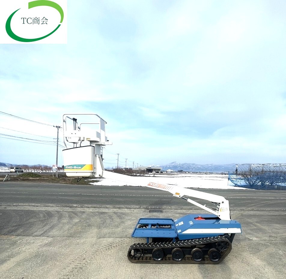 2025年最新】Yahoo!オークション -クボタ 高所作業車の中古品