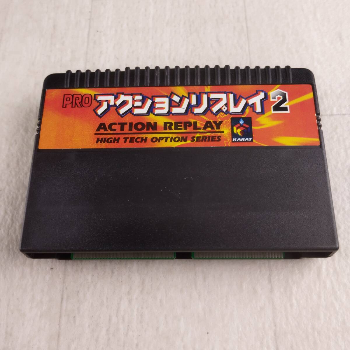 BEST HIT CHRONICLE 2/5 “セガサターン”（HST-3200）｜の通販は