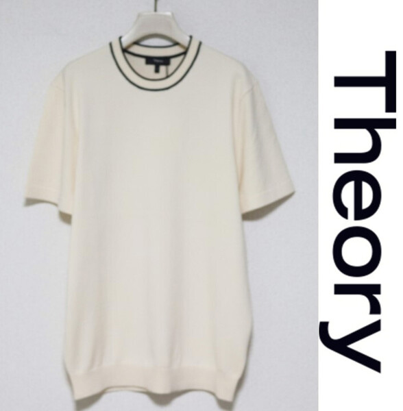 24,900円新品タグ付き【Theory セオリー】上品な質感 半袖ニット カットソー S(S-M) v6668