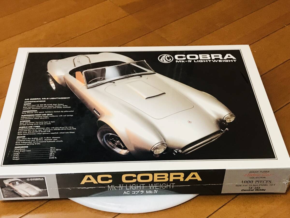 2025年最新】Yahoo!オークション -ac cobraの中古品・新品・未 2025年最新】Yahoo!オークション -ac cobraの中古品・新品・未
