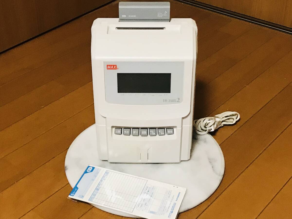 Yahoo!オークション -「er-250s」の落札相場・落札価格 Yahoo!オークション -「er-250s」の落札相場・落札価格