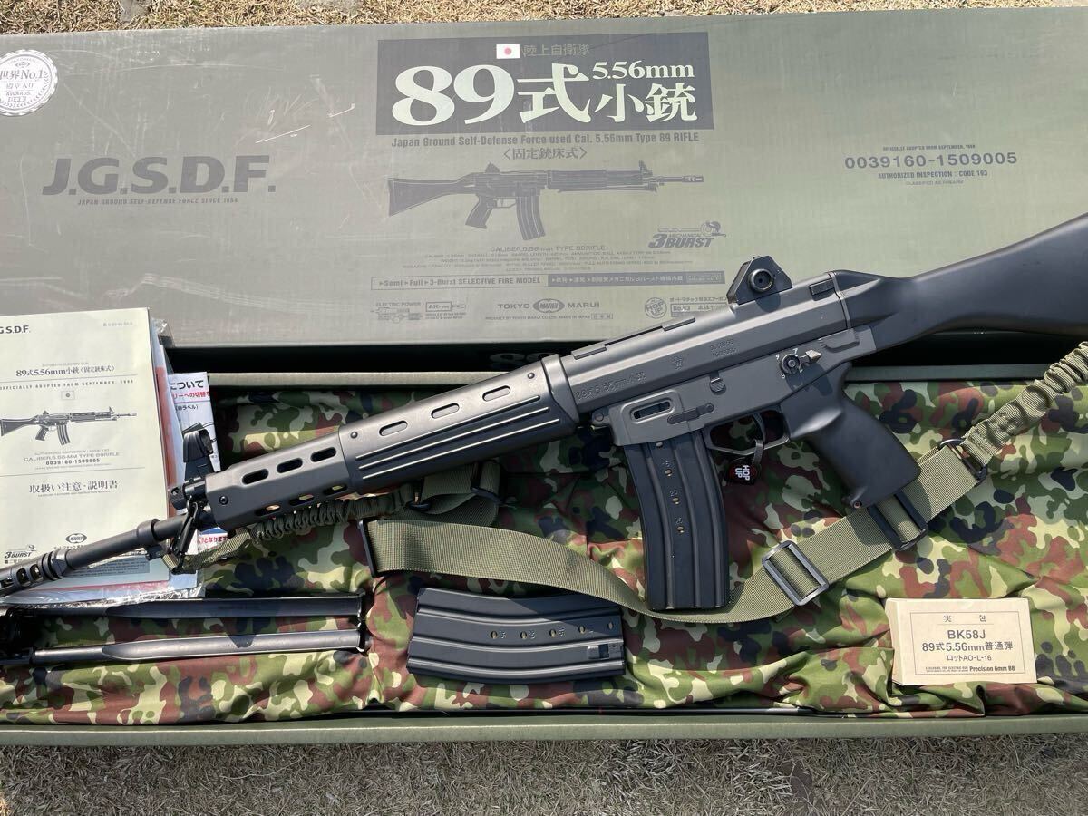 Yahoo!オークション -「89式小銃 スリング」の落札相場・落札価格 Yahoo!オークション -「89式小銃 スリング」の落札相場・落札価格