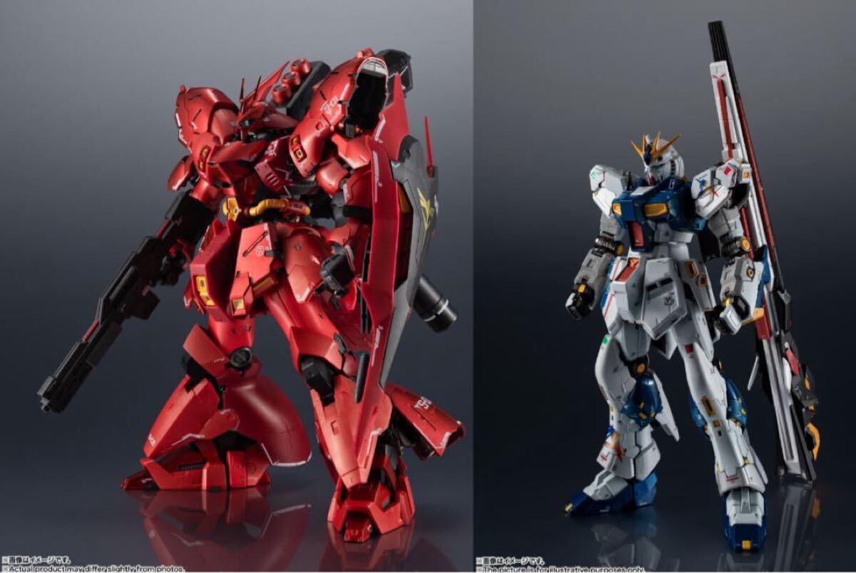 2025年最新】Yahoo!オークション -超合金 rx-93ff νガンダムの 2025年最新】Yahoo!オークション -超合金 rx-93ff νガンダムの