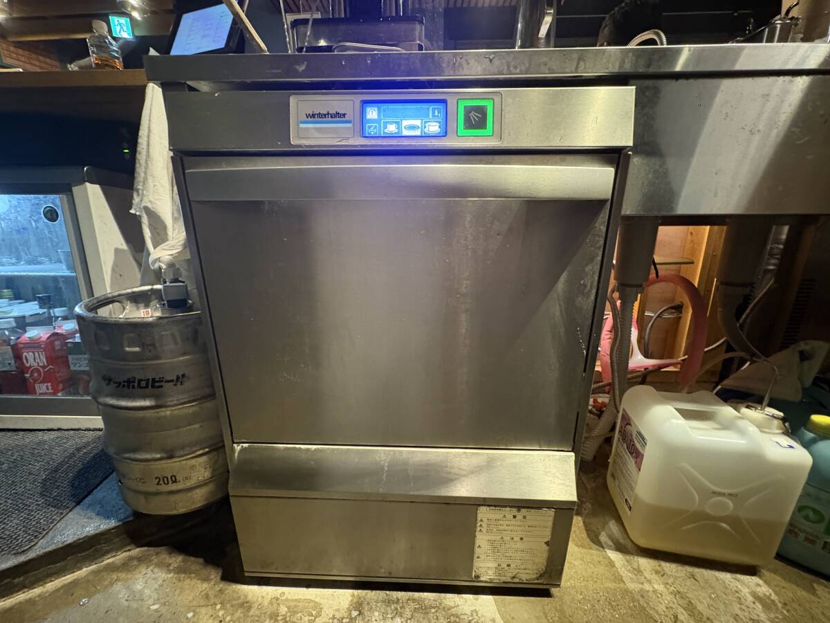 Yahoo!オークション -「ウィンターハルター」(厨房機器) (店舗 Yahoo!オークション -「ウィンターハルター」(厨房機器) (店舗