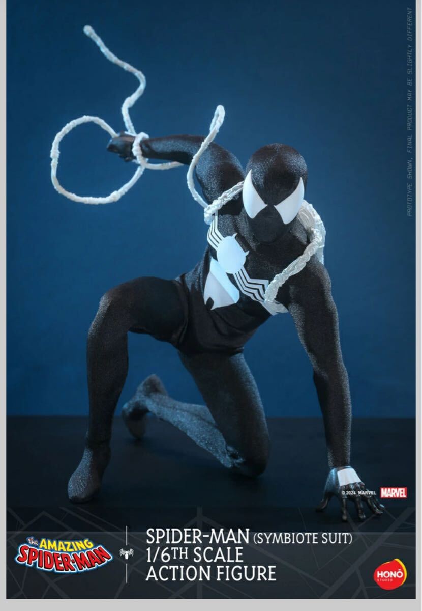 マーベルレジェンド レトロ シンビオート スパイダーマン