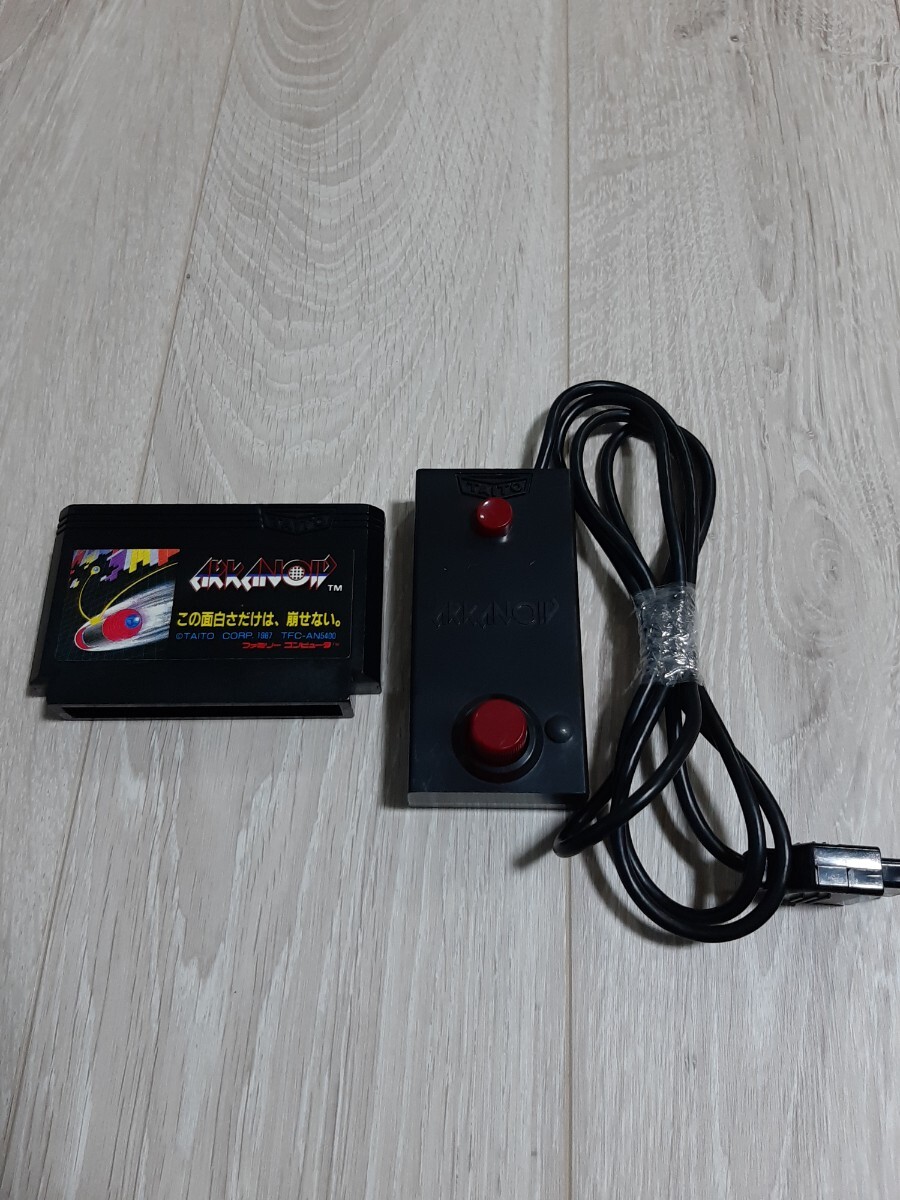 Yahoo!オークション -「ファミコン アルカノイド」の落札相場 Yahoo!オークション -「ファミコン アルカノイド」の落札相場