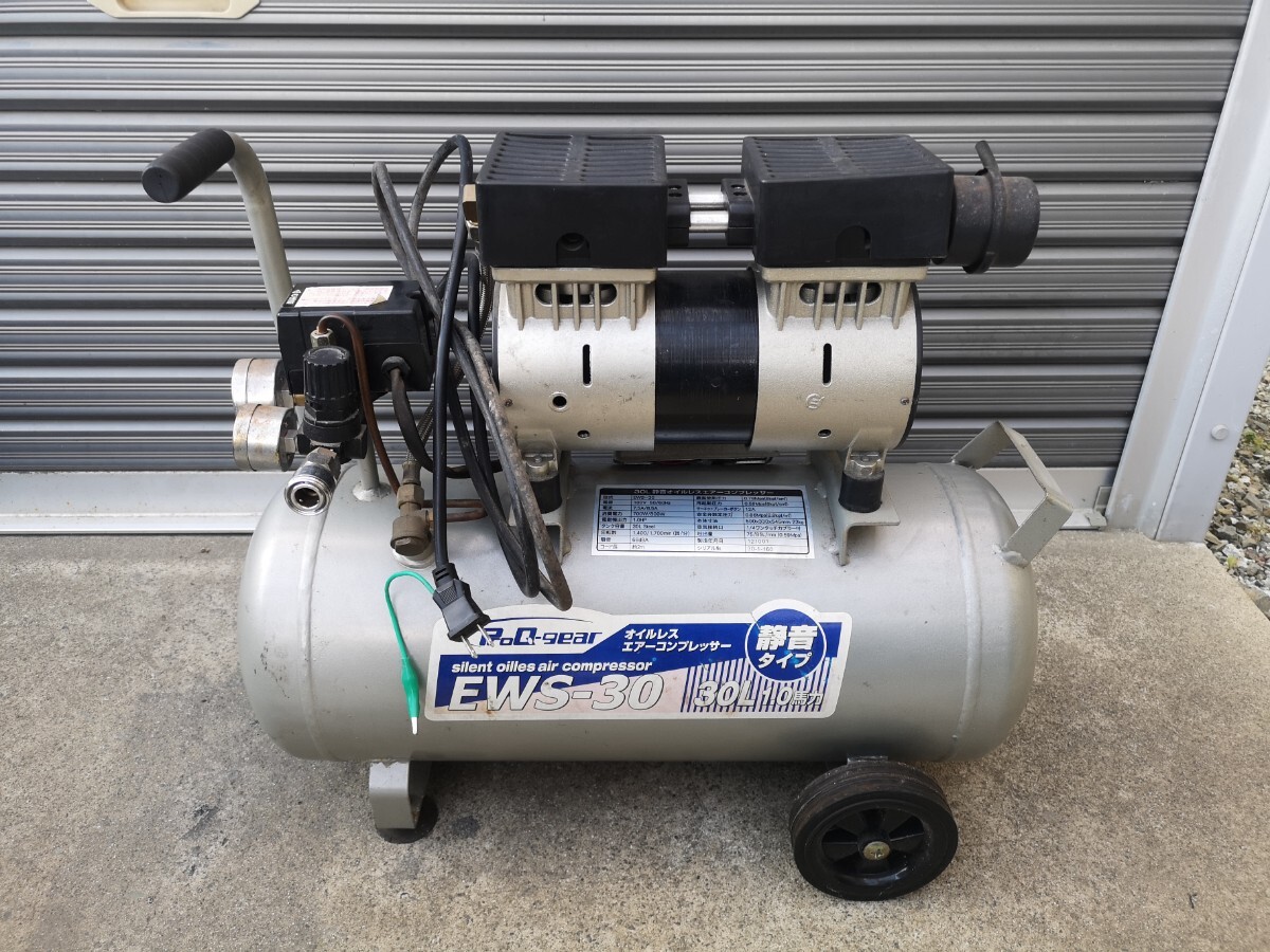 Yahoo!オークション -「エアーコンプレッサー 100v 30l」の落札 Yahoo!オークション -「エアーコンプレッサー 100v 30l」の落札