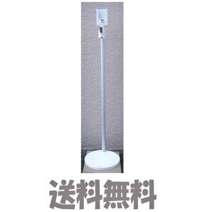 ■送料無料■ dyson SV14 V11 純正品 収納 スタンド ドック リビングおしゃれ収納 ダイソンコードレスクリーナー用