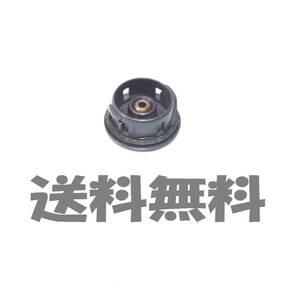 ■送料無料■ dyson 床ヘッド用 側面丸フタ 蓋 補修部品 ダイソン