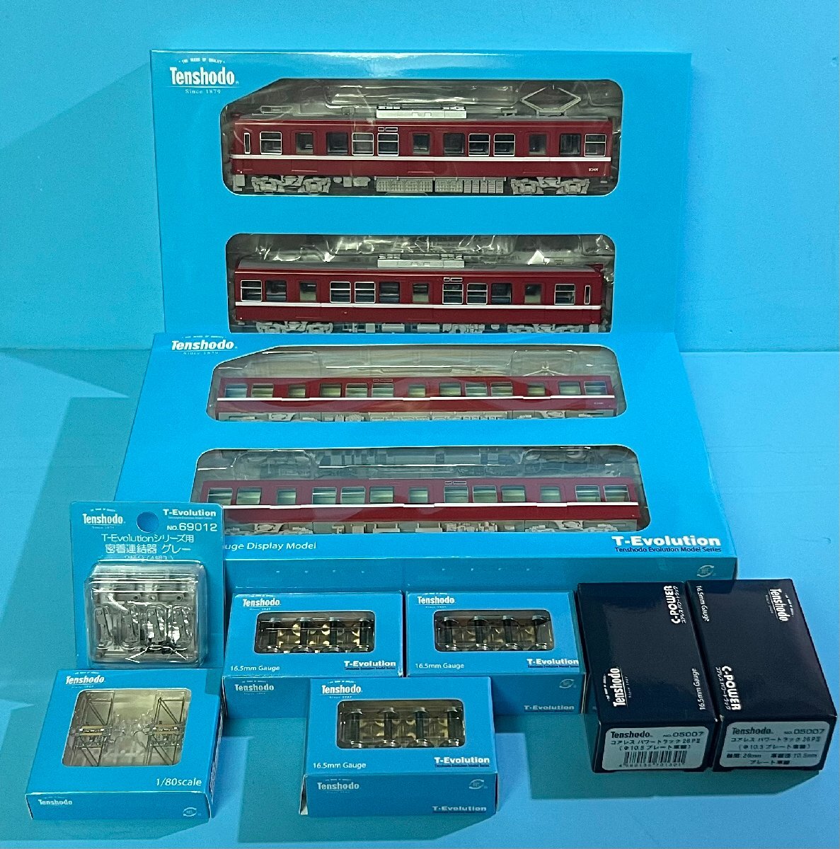 2025年最新】Yahoo!オークション -hoゲージ鉄道模型電車の中古品 2025年最新】Yahoo!オークション -hoゲージ鉄道模型電車の中古品
