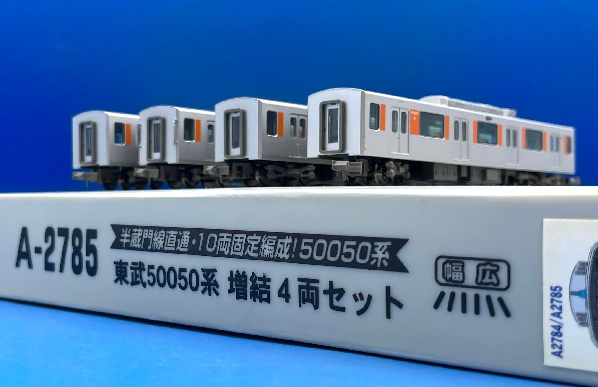 Yahoo!オークション -「マイクロエース 東武」(私鉄車輌) (N Yahoo!オークション -「マイクロエース 東武」(私鉄車輌) (N