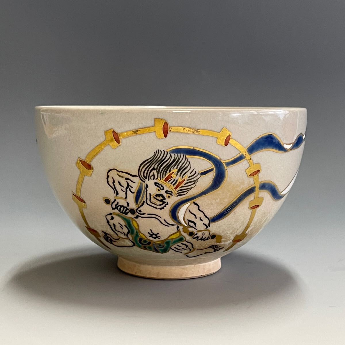 瑞雲 宝泉 抹茶碗 茶碗 陶器 4セット お値下げ致しました 瑞雲 宝泉 抹茶碗 茶碗 陶器 4セット お値下げ致しました