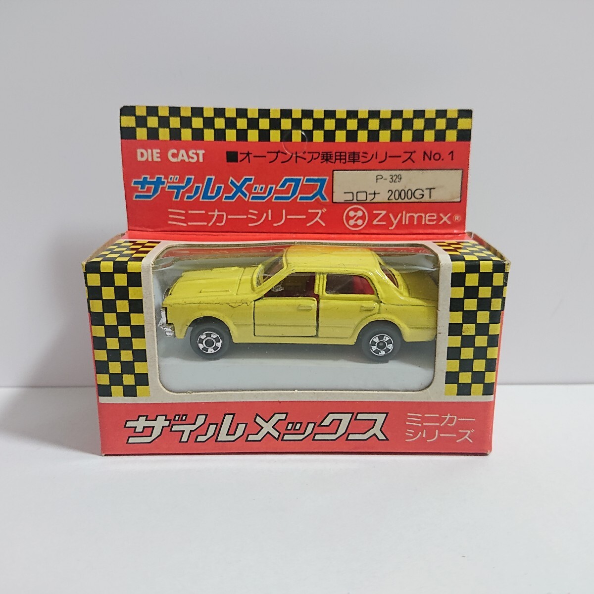 Yahoo!オークション -「トミカ コロナ2000gt」の落札相場・落札価格 Yahoo!オークション -「トミカ コロナ2000gt」の落札相場・落札価格