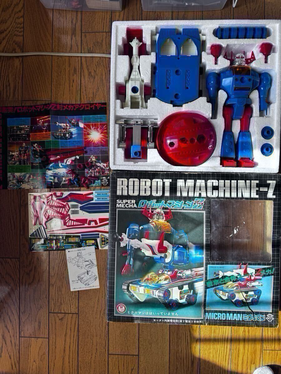 2025年最新】Yahoo!オークション -超合金(その他)の中古品・新品 2025年最新】Yahoo!オークション -超合金(その他)の中古品・新品