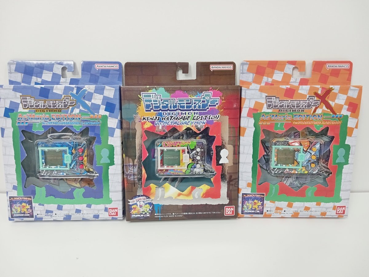 Yahoo!オークション -「デジタルモンスター kenji watanabe Yahoo!オークション -「デジタルモンスター kenji watanabe