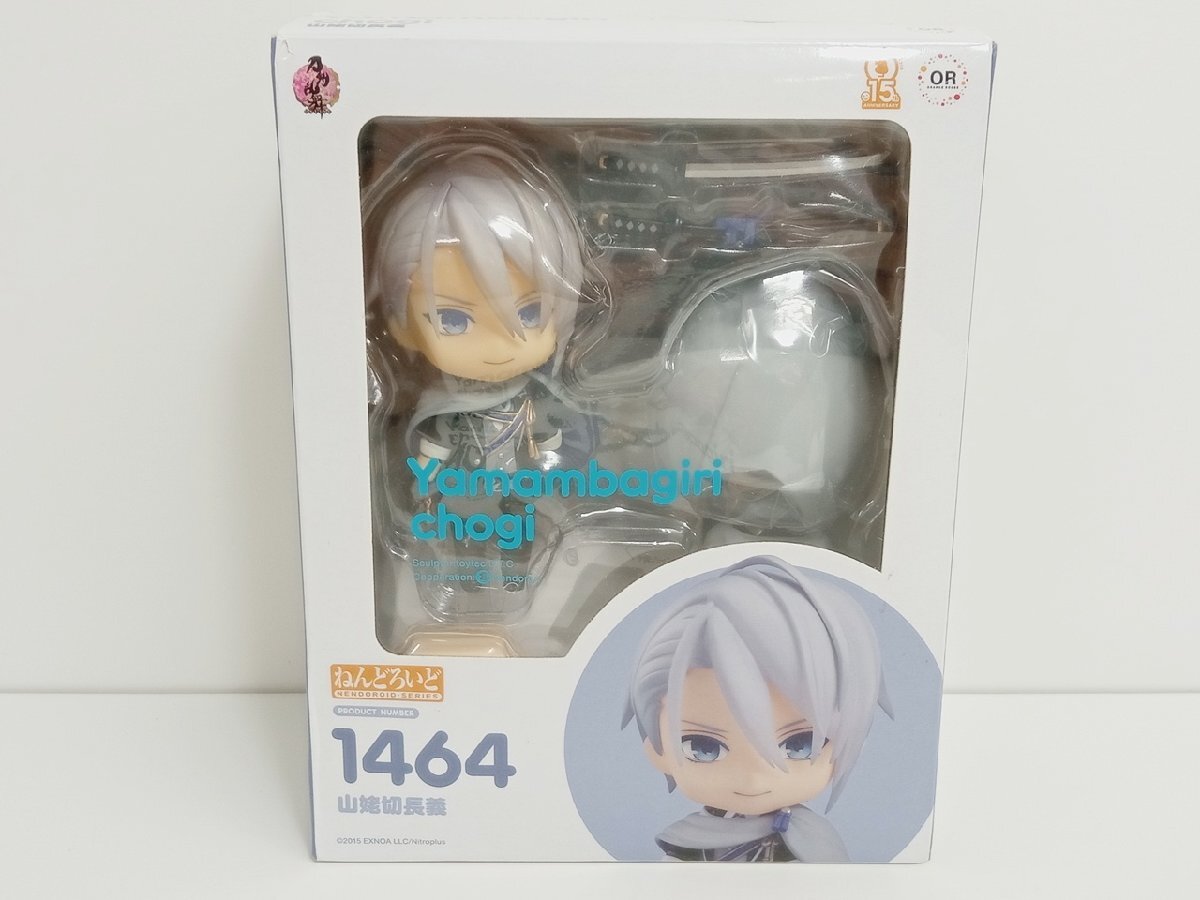 Yahoo!オークション -「山姥切長義 ねんどろいど」の落札相場 Yahoo!オークション -「山姥切長義 ねんどろいど」の落札相場