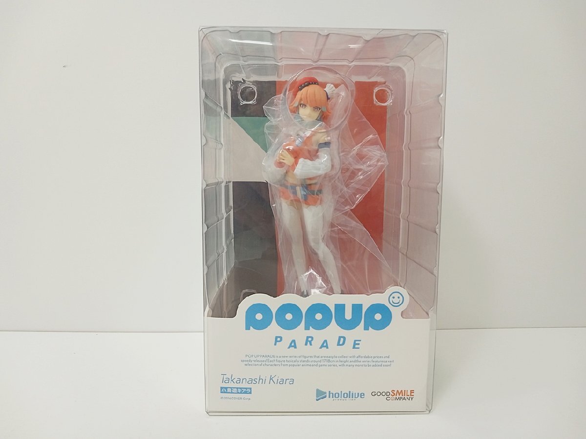 2025年最新】Yahoo!オークション -小鳥遊 キアラの中古品・新品