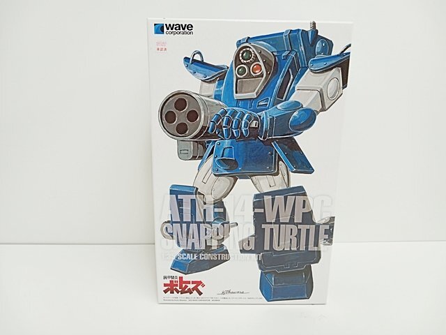 Amazon | キャビコ チョイプラシリーズ 装甲騎兵ボトムズ ATH-14