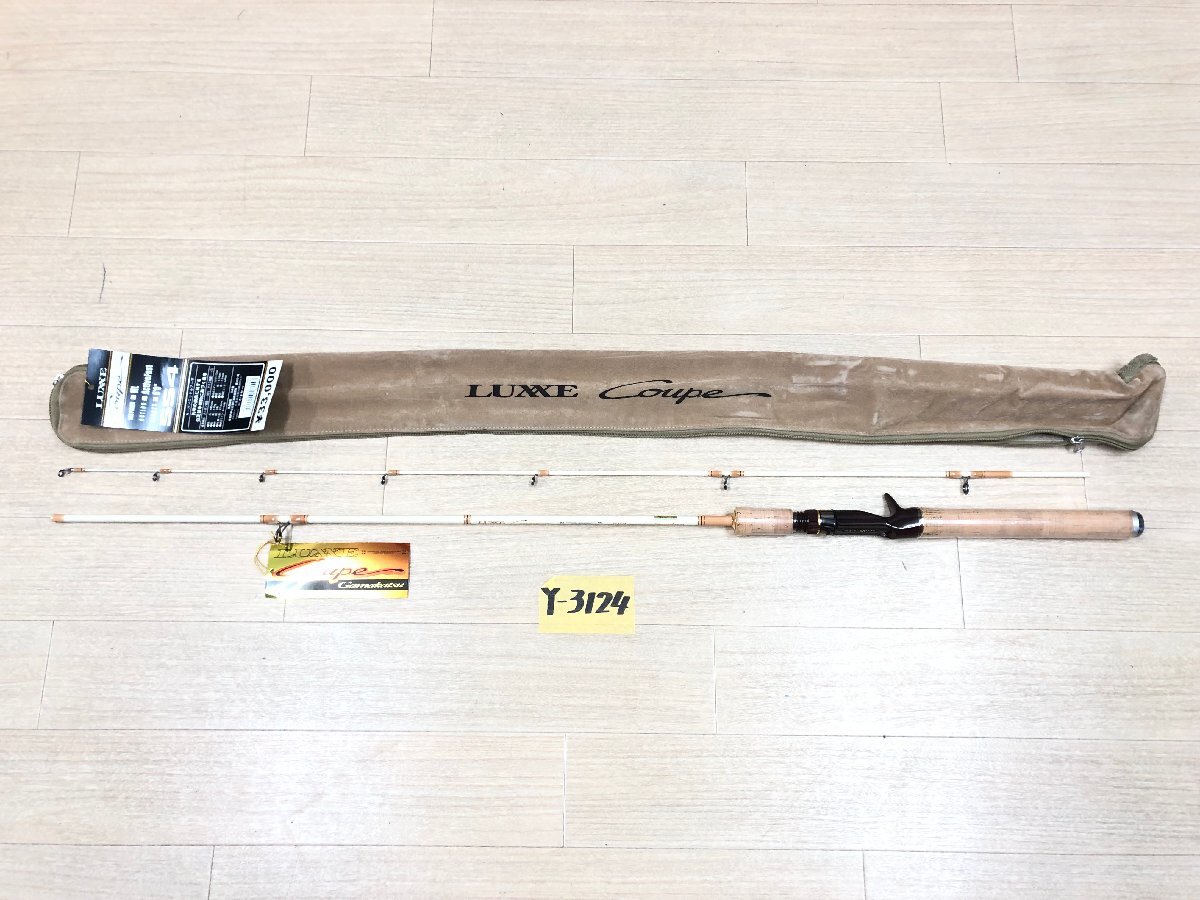 Yahoo!オークション -「ラグゼ」(2ピース) (トラウト用)の落札 Yahoo!オークション -「ラグゼ」(2ピース) (トラウト用)の落札