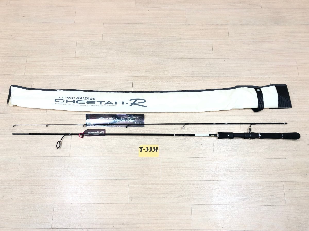 Yahoo!オークション -「ラグゼ チーター」(がまかつ) (ルアー Yahoo!オークション -「ラグゼ チーター」(がまかつ) (ルアー