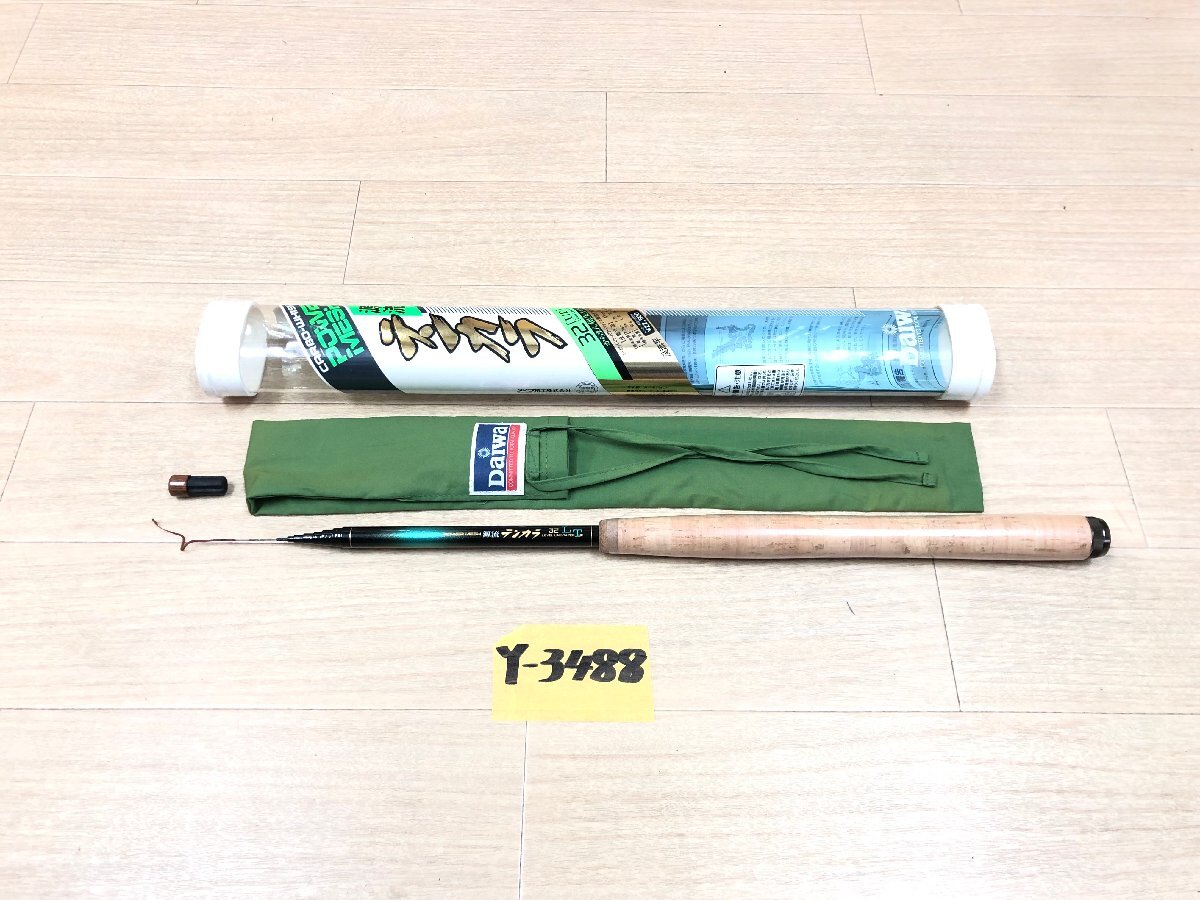 Yahoo!オークション -「テンカラ (32 33 36)」(ダイワ) (渓流竿 Yahoo!オークション -「テンカラ (32 33 36)」(ダイワ) (渓流竿