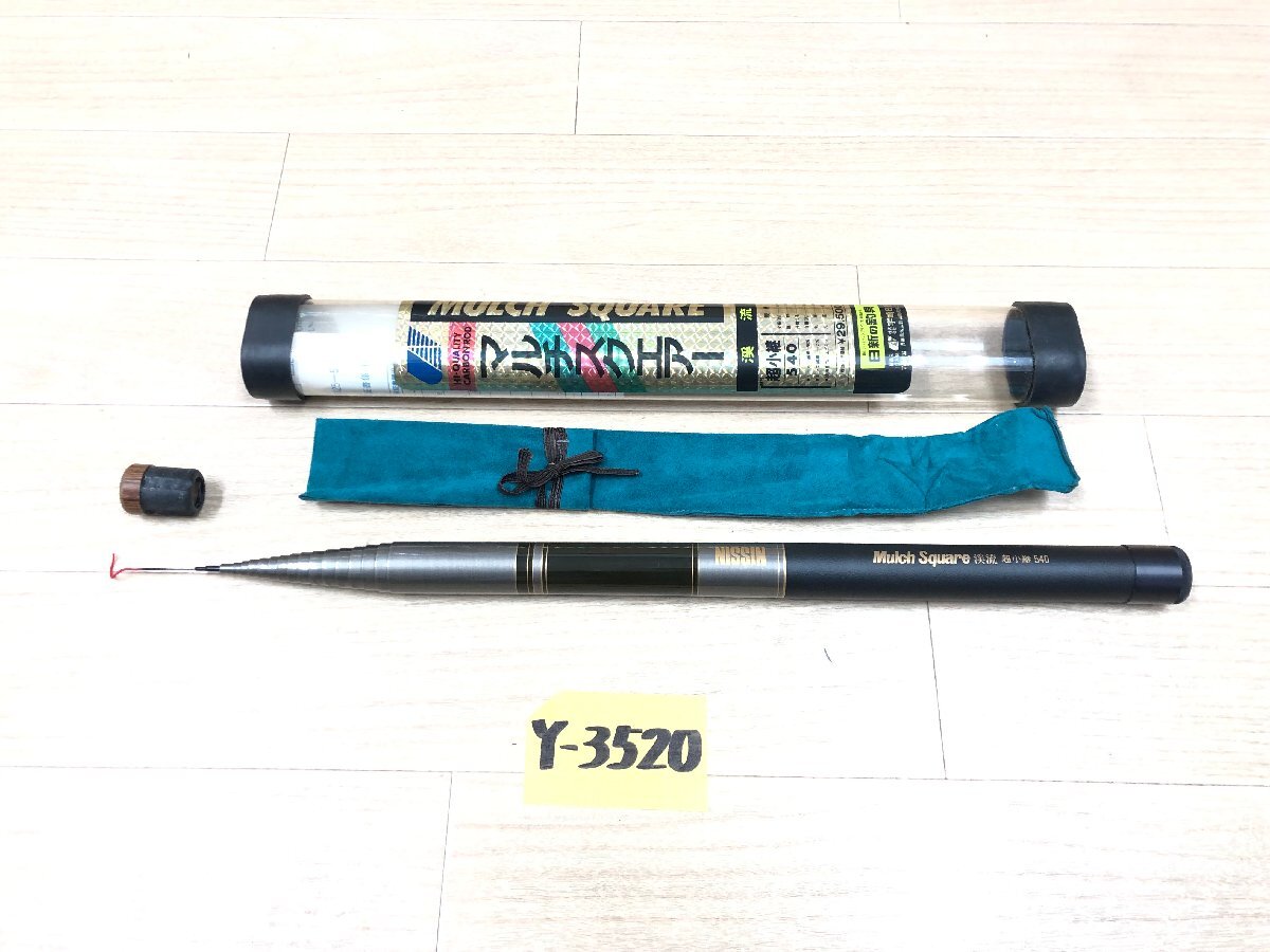 Yahoo!オークション -宇崎日新(渓流竿)の落札相場・落札価格 Yahoo!オークション -宇崎日新(渓流竿)の落札相場・落札価格