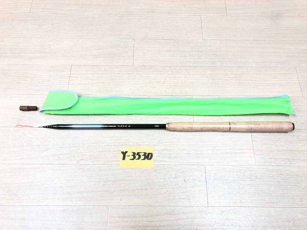 Yahoo!オークション -「(リョービ ryobi)」(渓流竿) (淡水)の Yahoo!オークション -「(リョービ ryobi)」(渓流竿) (淡水)の