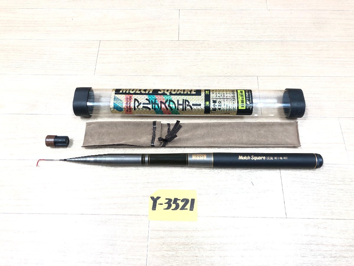 Yahoo!オークション -「超小継」(フィッシング) の落札相場 Yahoo!オークション -「超小継」(フィッシング) の落札相場