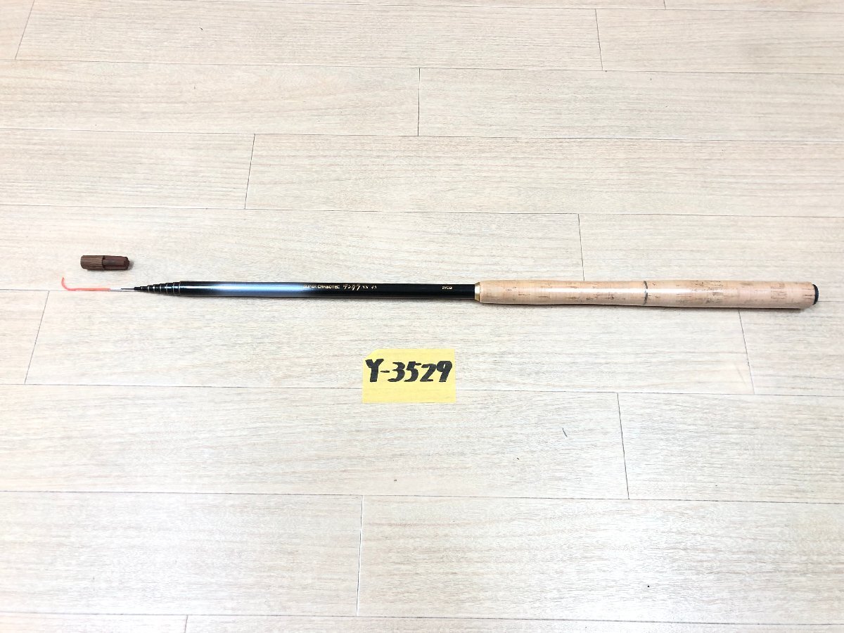 Yahoo!オークション -「(リョービ ryobi)」(渓流竿) (淡水)の Yahoo!オークション -「(リョービ ryobi)」(渓流竿) (淡水)の