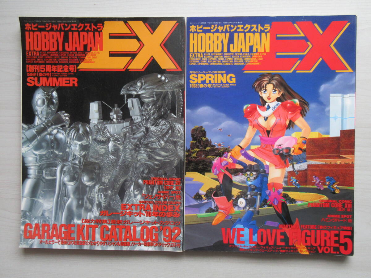 2025年最新】Yahoo!オークション -hobby japan 1992(模型