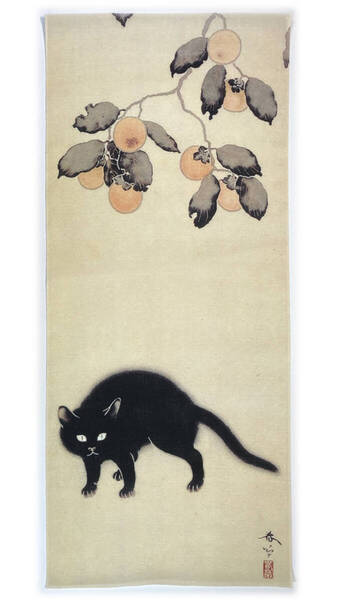 古今東西 浮世絵 手ぬぐい 黒猫 柿 菱田春草 サイズは約82cm 35cm 手拭い ハンカチ タオル