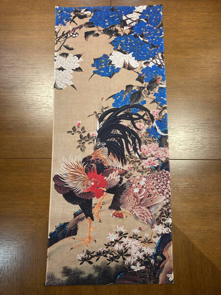 紫陽花双鶏図 伊藤若冲 手ぬぐい 手拭い サイズは約84cm 35cm