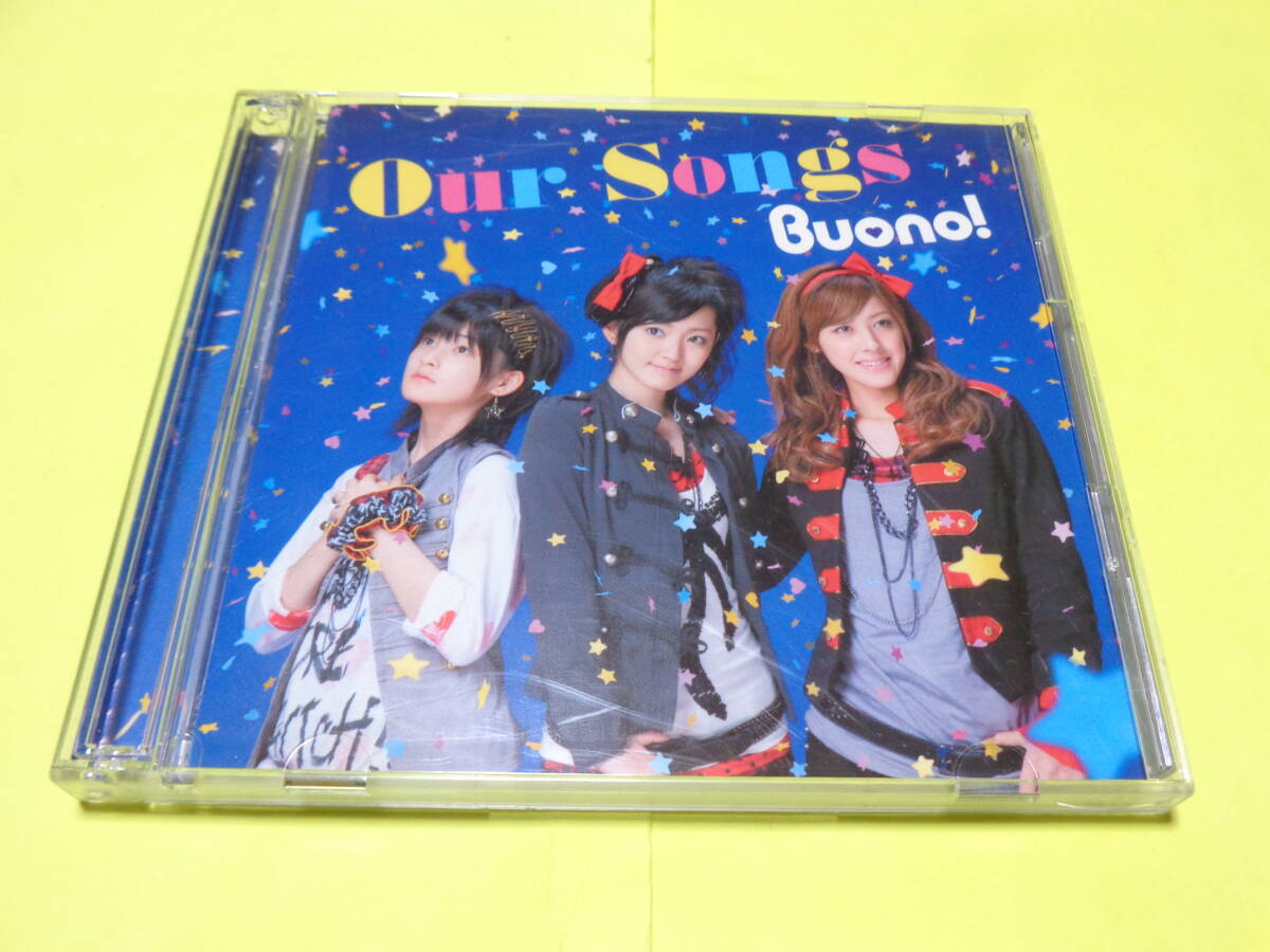 Yahoo!オークション -「しゅごキャラ dvd」の落札相場・落札価格