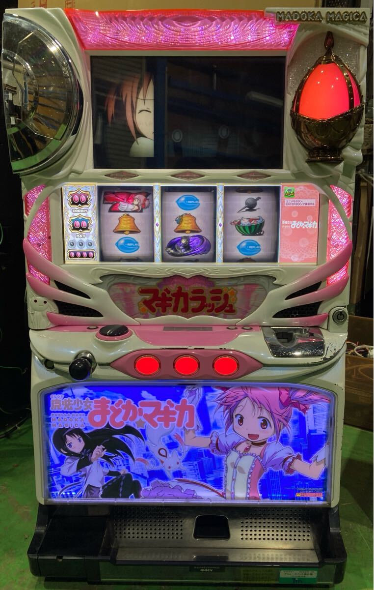 Yahoo!オークション -「まどかマギカ 実機」(パチスロ実機 Yahoo!オークション -「まどかマギカ 実機」(パチスロ実機
