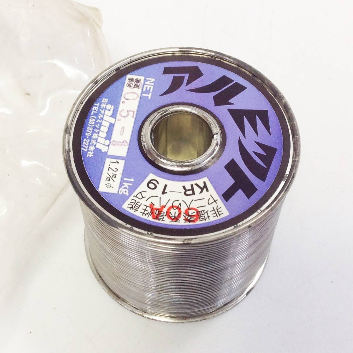 Yahoo!オークション -「アルミット kr-19」の落札相場・落札価格 Yahoo!オークション -「アルミット kr-19」の落札相場・落札価格