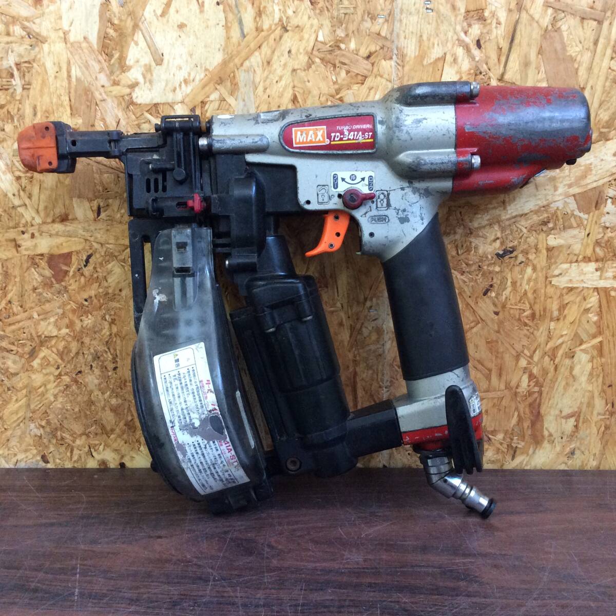 2025年最新】Yahoo!オークション -max td-341の中古品・新品・未 2025年最新】Yahoo!オークション -max td-341の中古品・新品・未